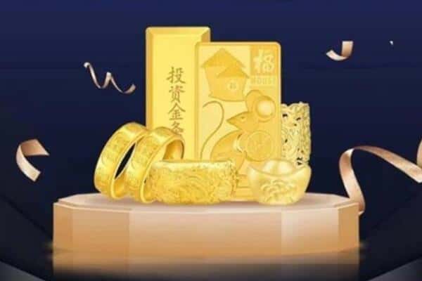 盘锦兴隆台区回收黄金
